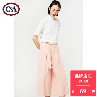 C&A CA200191533 女士细褶腰带七分阔腿裤