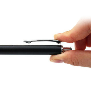 ZEBRA 斑马牌 JJ55 SARASA 金属杆 按动中性笔 0.5mm 黑色