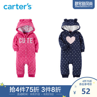 Carter's 小熊耳朵连帽连体衣 小老鼠 59cm