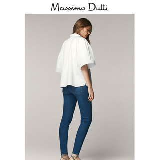 Massimo Dutti 05092523427 女士紧身牛仔裤 
