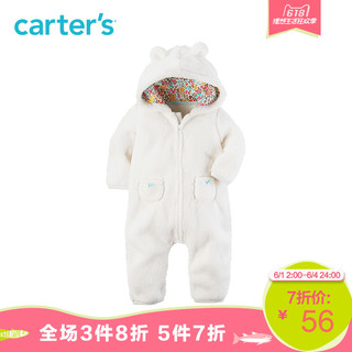  Carter's 女宝宝小熊连体衣 白色