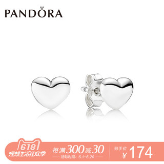 PANDORA 潘多拉 290550 闪亮的心 925银耳钉