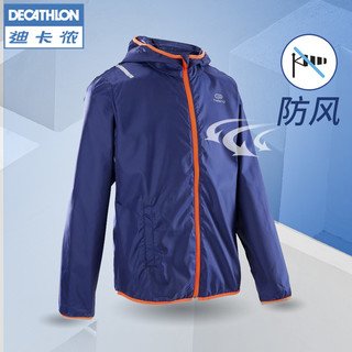 DECATHLON 迪卡侬 KALENJI 儿童运动服