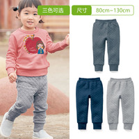 SENSHUKAI/千趣会 女童针织绗缝长裤 麻灰色 黑灰色 藏青色