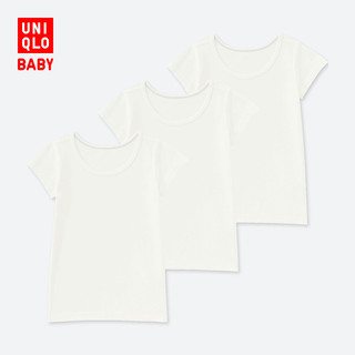 UNIQLO 优衣库 401076 小童全棉短袖T恤
