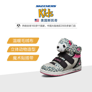 SKECHERS 斯凯奇 时尚童鞋 80689L/80689N 豹纹灰/LPD 21码/鞋内长11cm