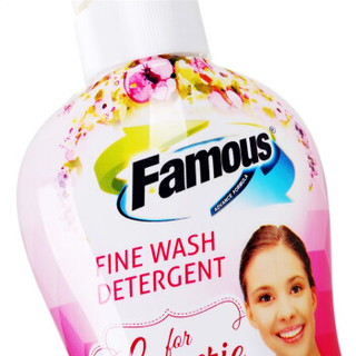 菲玛斯Famous（进口）内衣洗衣液洗大姨妈男女内衣裤专用清洁除菌 1瓶装