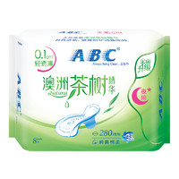 ABC 轻透薄网感棉柔 夜用卫生巾 280mm*8片