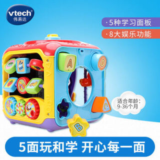 VTech 伟易达 学习智立方 宝宝学习游戏桌