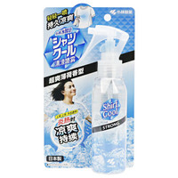 亲测好用的25款夏日消暑利器——承包你的夏日囤货清单(内含视频彩蛋)
