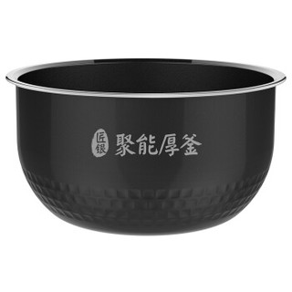 Midea 美的 MB-40EASY202 电饭锅 4L