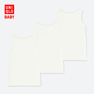 UNIQLO 优衣库 401077 婴幼儿全棉背心 3件套
