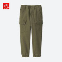 UNIQLO 优衣库 402964 工装束脚长裤