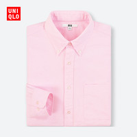 UNIQLO 优衣库 400652 男士牛津纺衬衫
