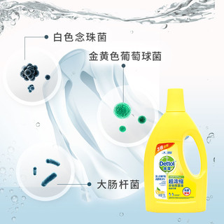 Dettol 滴露 超浓缩除菌液 柠檬清香 3L