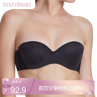 6IXTY 8IGHT BR01581 女士无痕文胸