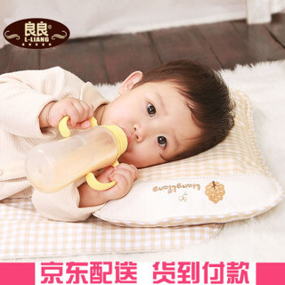 L-LIANG 良良 LLA01-3C 护型矫形宝宝枕