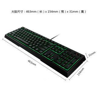 RAZER 雷蛇 雨林狼蛛幻彩版 游戏键盘 (绿色背光)