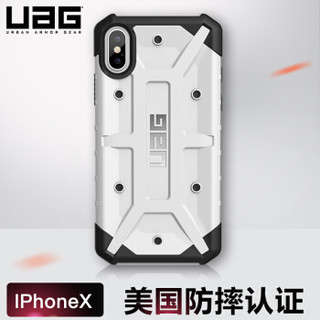 UAG iPhone X (5.8英寸)手机壳  防摔手机壳/保护套 探险者系列 白色