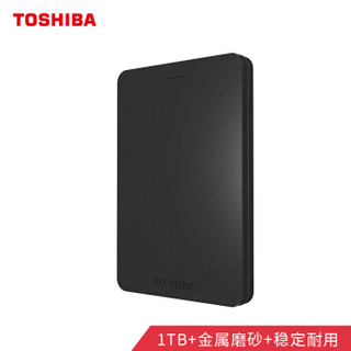 TOSHIBA 东芝 Alumy系列 1TB 2.5英寸 USB 3.0移动硬盘