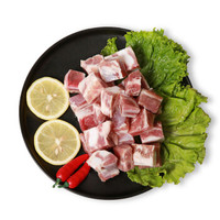 君霖 丹麦皇冠肋排段 500g