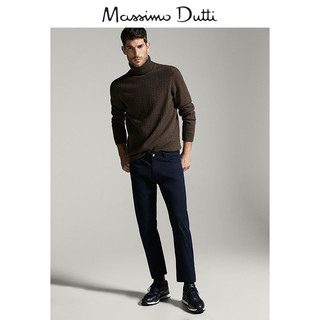 Massimo Dutti 00044014401 男士牛仔裤