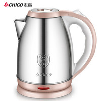 CHIGO 志高 ZG-B20 电水壶 2L