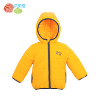 Bornbay 贝贝怡 婴儿连帽棉服