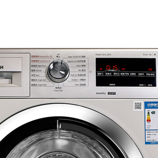 BOSCH 博世 4系 变频洗烘一体机