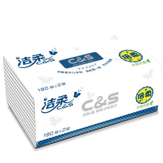 C&S 洁柔 抽纸 洁柔布艺系列 2层180抽24包 