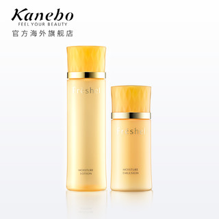 Kanebo 佳丽宝 肤蕊深层滋润套装（水200ml+乳130ml）