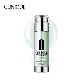 CLINIQUE 倩碧 匀净卓研淡斑双效精华液 50ml