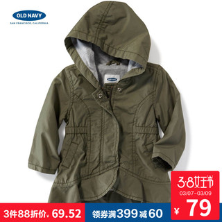 Old Navy 老海军 776481 女婴荷叶边下摆夹克