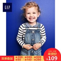 Gap 盖璞 女童 牛仔背带短裙