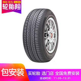 Hankook 韩泰轮胎 韩泰 K407 205/55R16 91V 汽车轮胎 经济耐用型