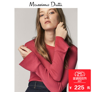 Massimo Dutti 05600766671 女士羊毛混纺针织衫