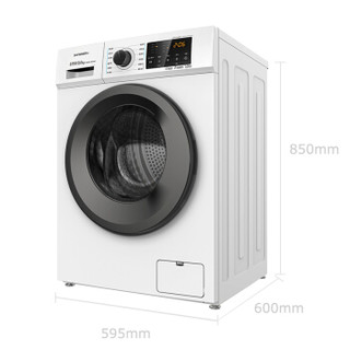 SKYWORTH 创维 XQG90-B15NC1 滚筒洗衣机 9kg  白色