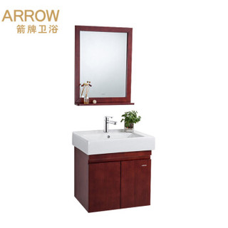  ARROW 箭牌卫浴 APGM6G349AP 实木洗脸盆组合挂墙浴室柜