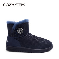 COZY STEPS 6D001 女士雪地靴