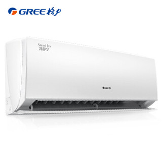 GREE 格力 冷静享系列 KFR-35GW/(35583)FNCb-A2 正1.5匹 变频 壁挂式空调 白色