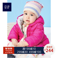Gap 盖璞 331662-1 女婴保暖羽绒服