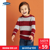 Old Navy 456485Z 男童针织套头毛衣 