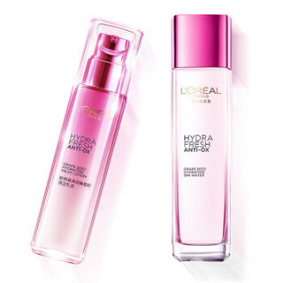 L'OREAL PARIS 巴黎欧莱雅 清润葡萄籽 洁面乳125ml+乳液110ml