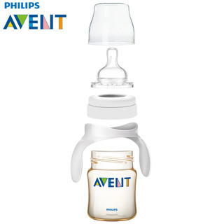 AVENT 新安怡  PES奶瓶 330ml