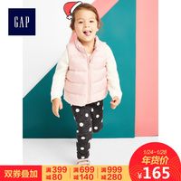 Gap 盖璞 女婴幼童 834872-1 绗缝棉服背心