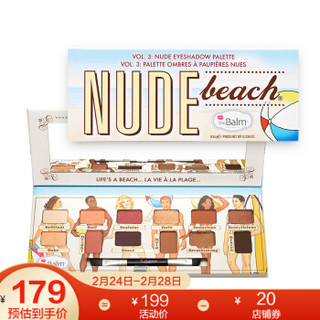 theBalm Nude Beach 12色眼影盘 9.6g