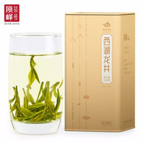 顶峰茶业 2017雨前西湖龙井茶（三级） 100g *3件