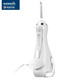 waterpik 洁碧 Cordless Advanced WP-560 便携式冲牙器