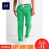 Gap 男童 512140 条纹装饰简约纯色卫裤 