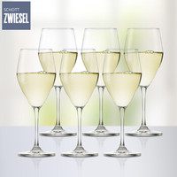 SCHOTT ZWIESEL 肖特圣维莎 Audience系列 红酒杯6件套